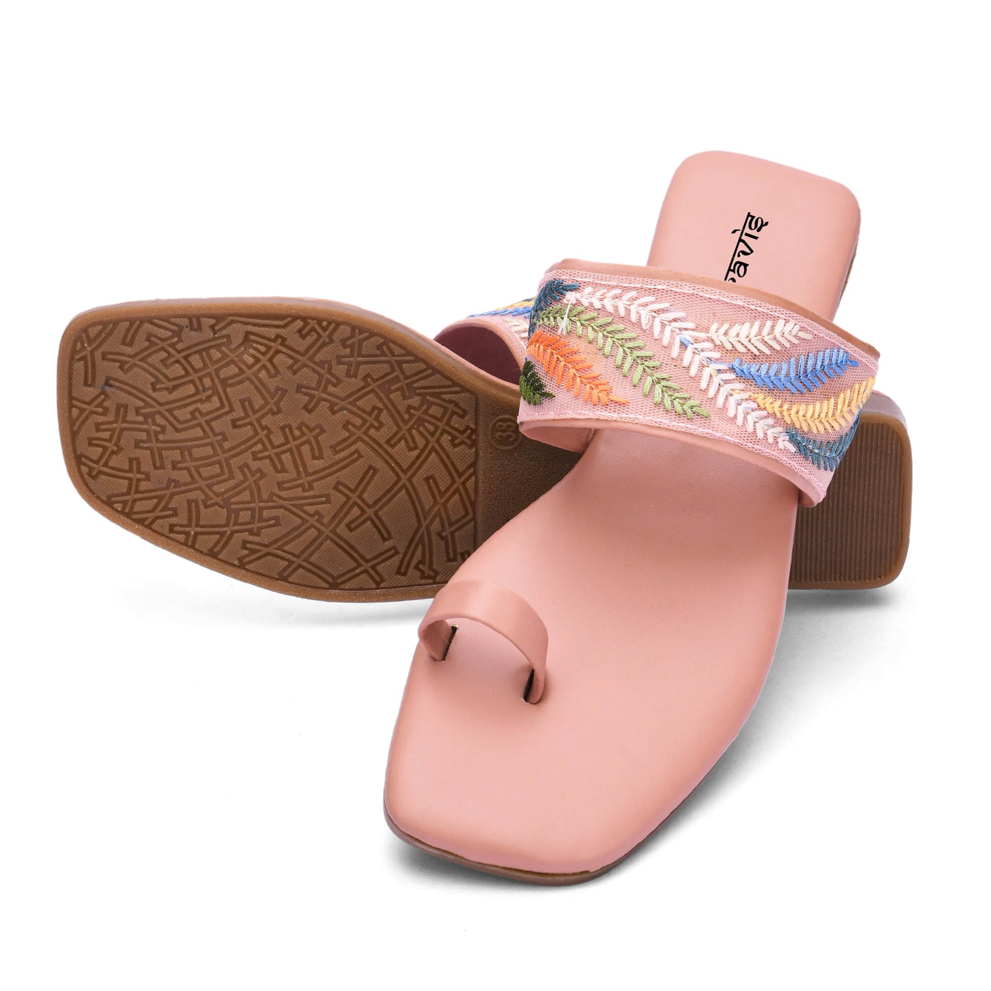 Leaf Slipper